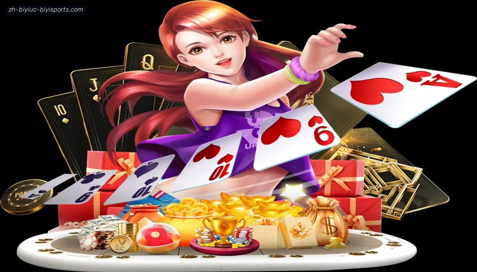 必一体育官方网站 banner