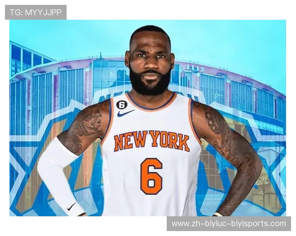 詹姆斯是否考虑过加盟火箭队有过接触记录吗