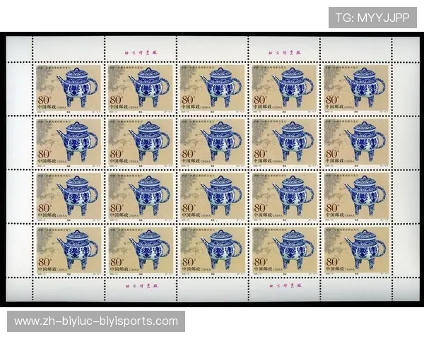 邮票背面的绿茵编年史：足球文化邮鉴