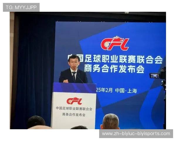 足球比赛的历史变革与未来发展趋势